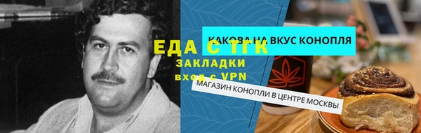кокаин колумбия Няндома