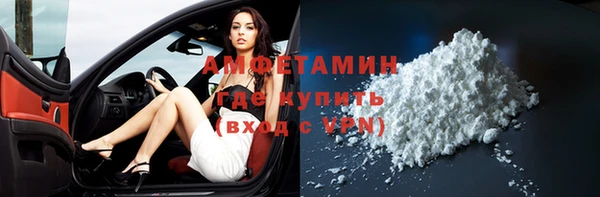 меф Абаза