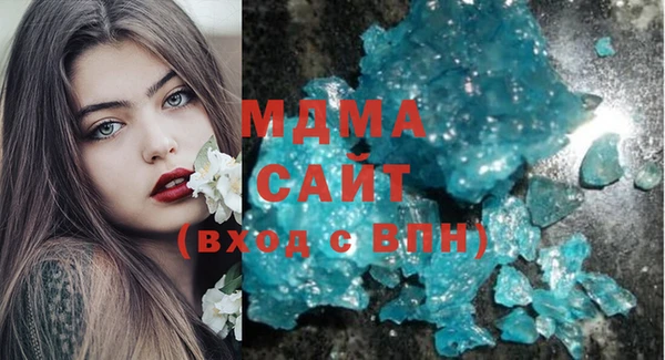 меф Абаза
