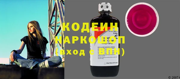меф Абаза