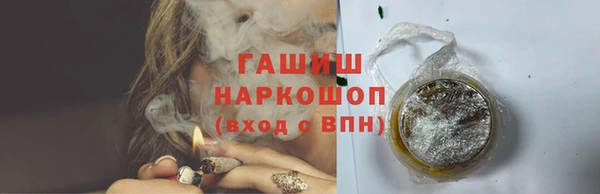 меф Абаза