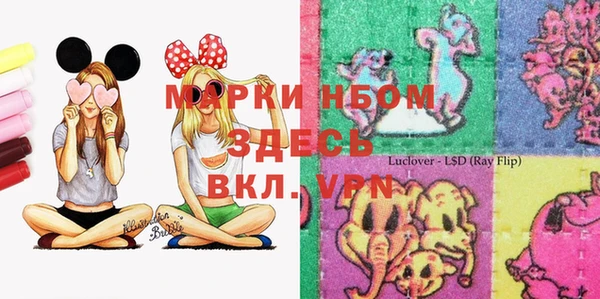 каннабис Нягань