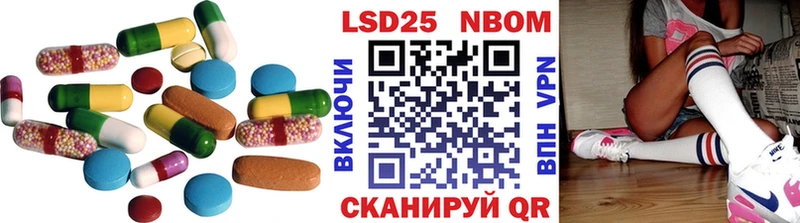что такое наркотик  Южа  ЛСД экстази ecstasy 