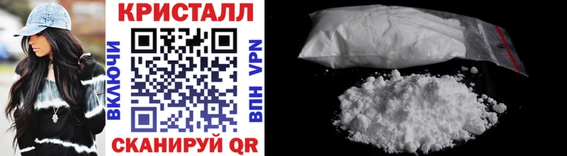 Первитин Methamphetamine кракен ТОР Южа наркота