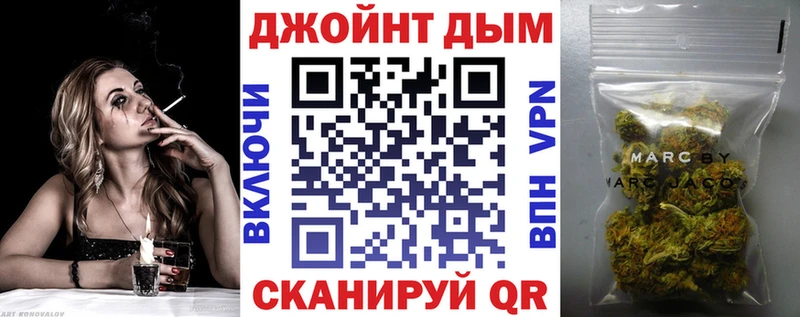 hydra ссылка  купить  сайты  Южа  Канабис THC 21% 